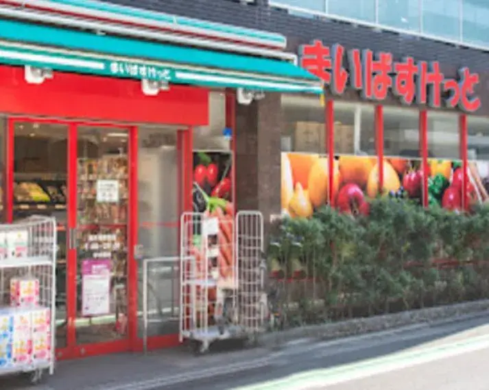 4LDK目黒区東京都物件 (14)