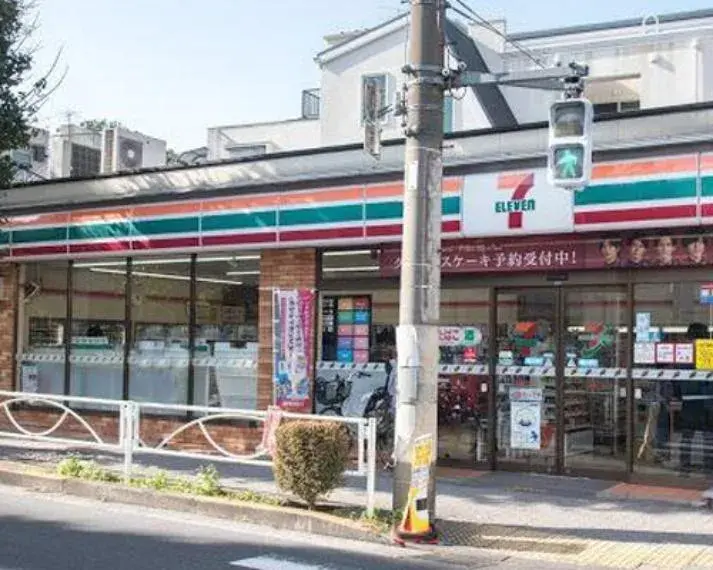 4LDK目黒区東京都物件 (15)