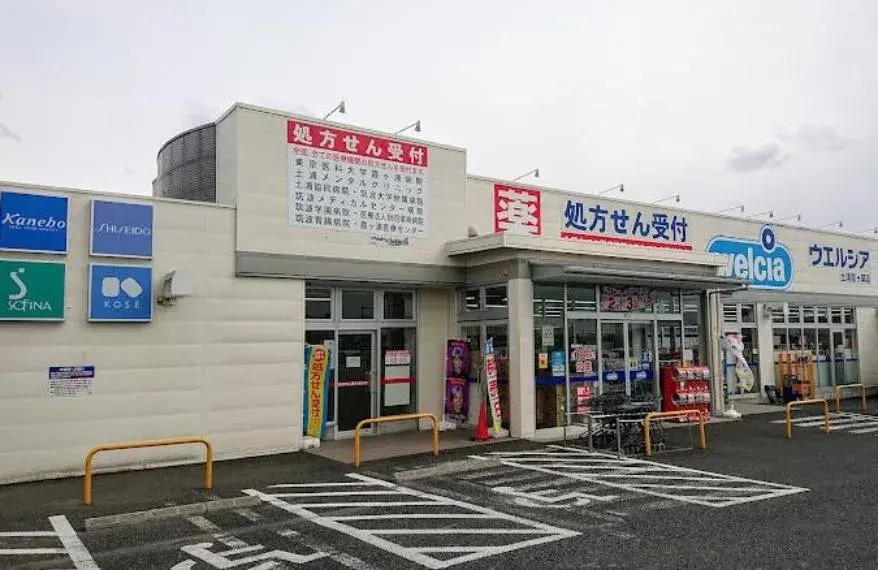 4LDK Propiedad Inashiki-gun Ami-machi Prefectura de Ibaraki (30)