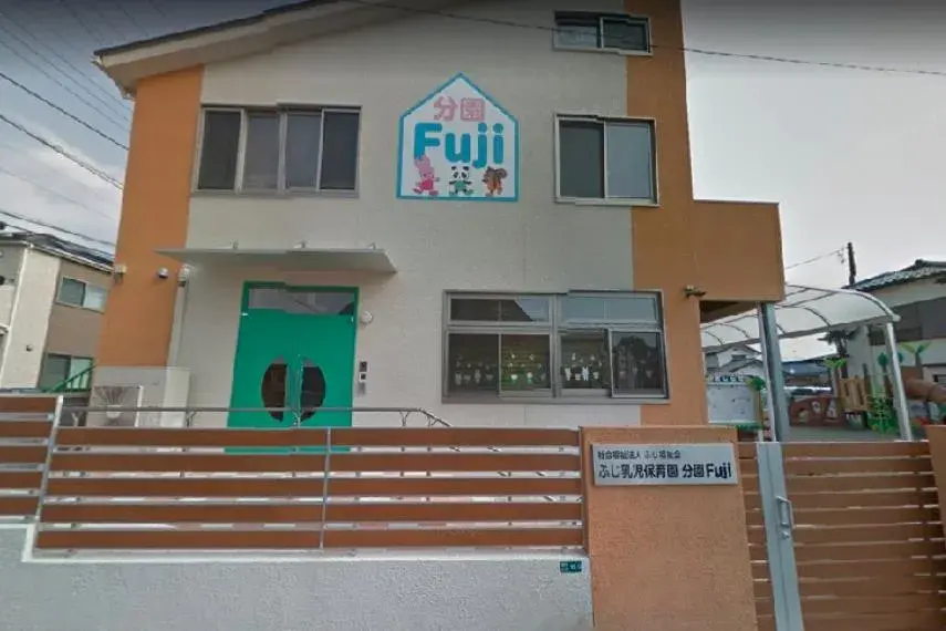 Akiya in Kanagawa