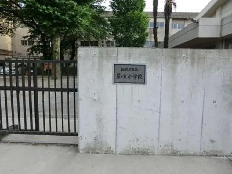 2LDK Property Sagamihara City Kanagawa Prefecture (3)