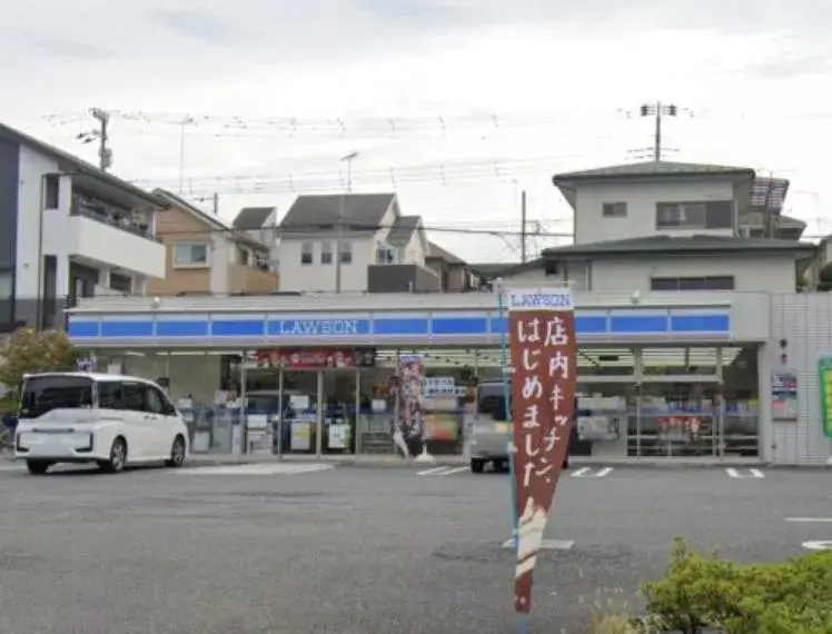 2LDK Property Sagamihara City Kanagawa Prefecture (6)