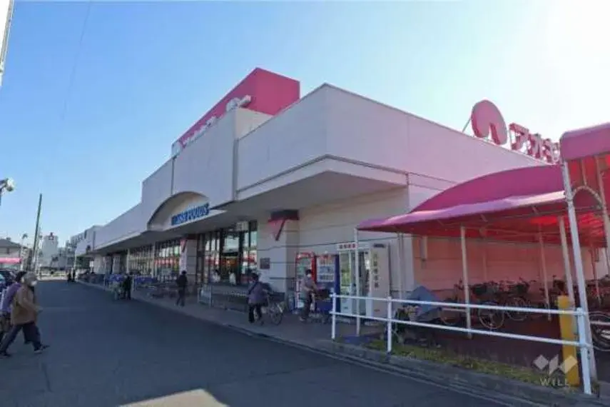 4LDK Property Nakagawa-ku, Nagoya-shi, Aichi (5)