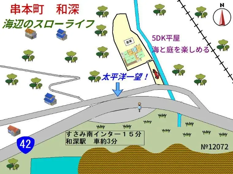 5DK Kushimoto-cho Wakayama Prefecture (15)