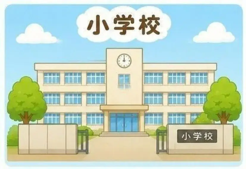 4LDK Kumamoto City Kumamoto Prefecture (33)