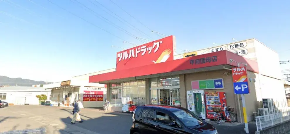 2K Property Kofu City Yamanashi Prefecture (20)