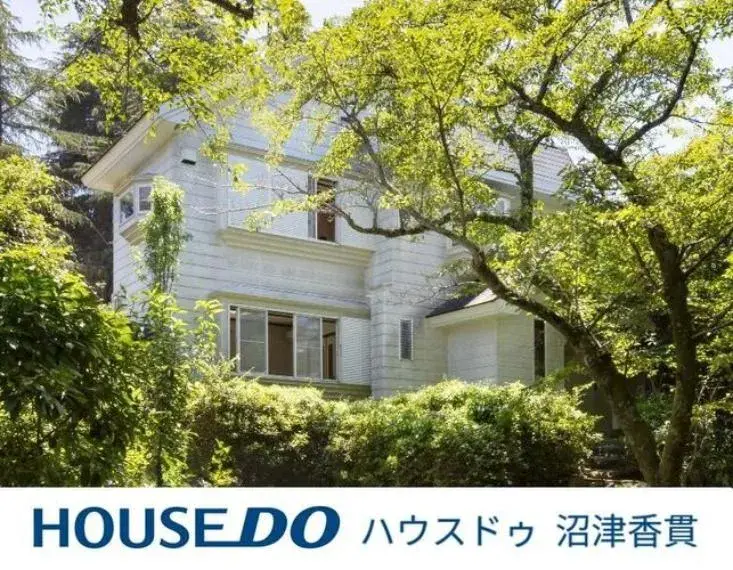 Akiya in Shizuoka