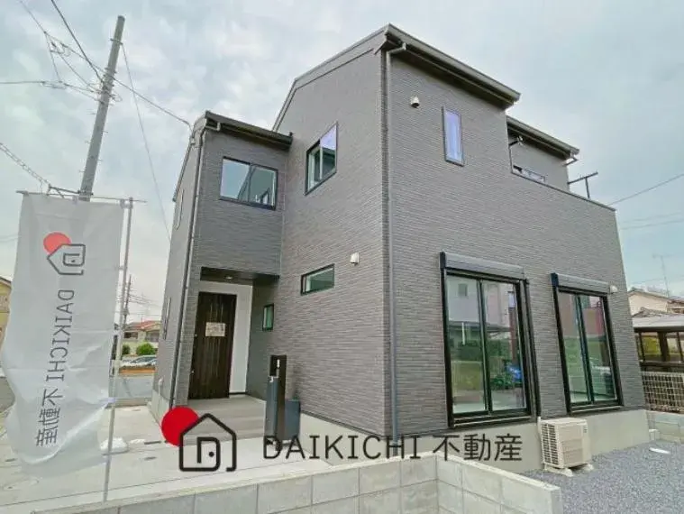 Akiya in 久喜市