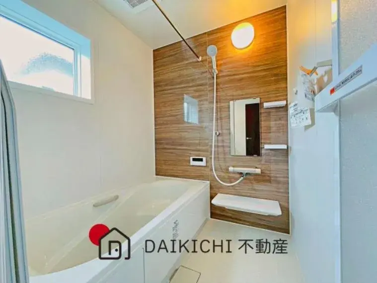4LDK房产 久喜市 埼玉県 (29)