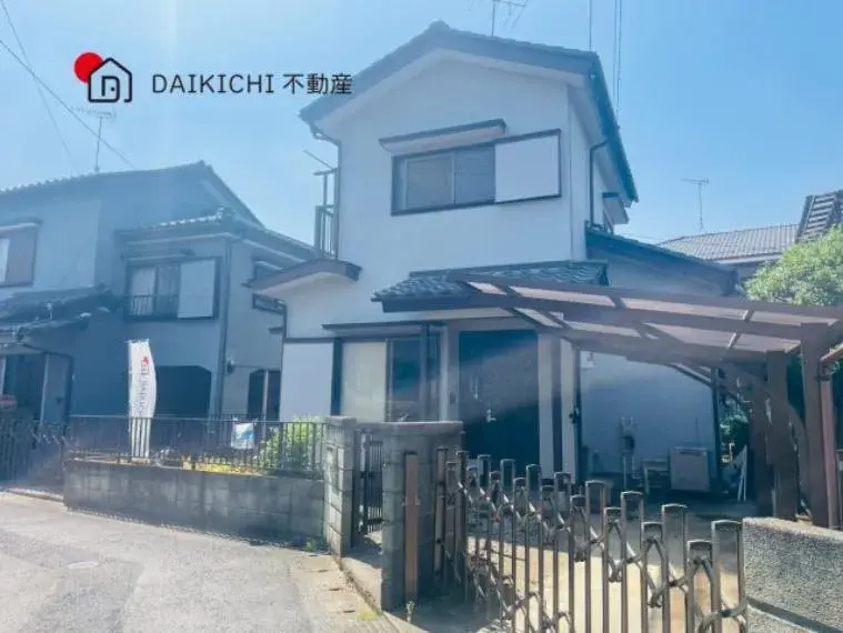 Akiya in Saitama