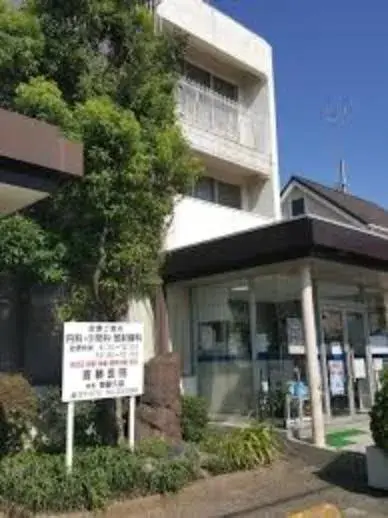 عقار 4DK مدينة Kuki محافظة Saitama (12)