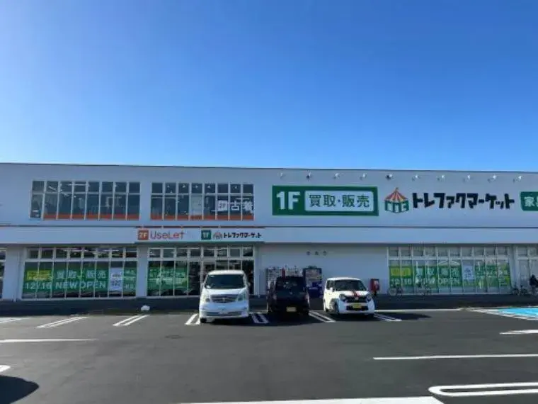4SLDK Property Kuki City Saitama Prefecture (13)
