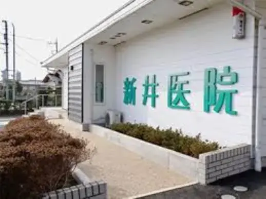4SLDK Property Kuki City Saitama Prefecture (17)