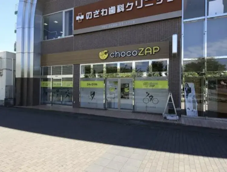 4SLDK Property Kuki City Saitama Prefecture (20)