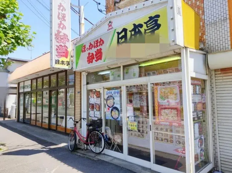 4SLDK Property Kuki City Saitama Prefecture (9)