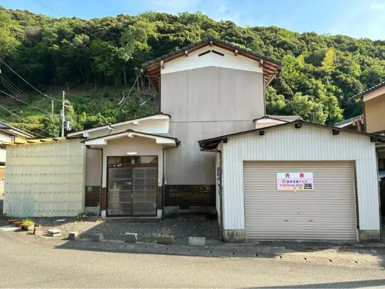 Akiya in Kyoto