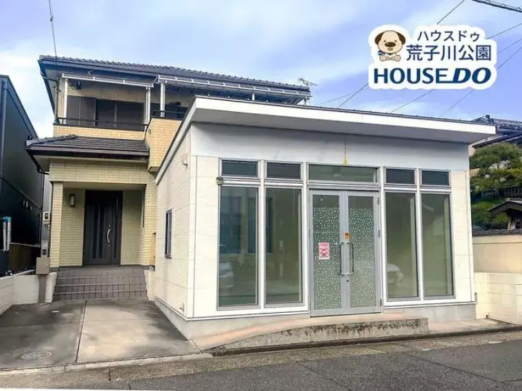 Akiya in Aichi
