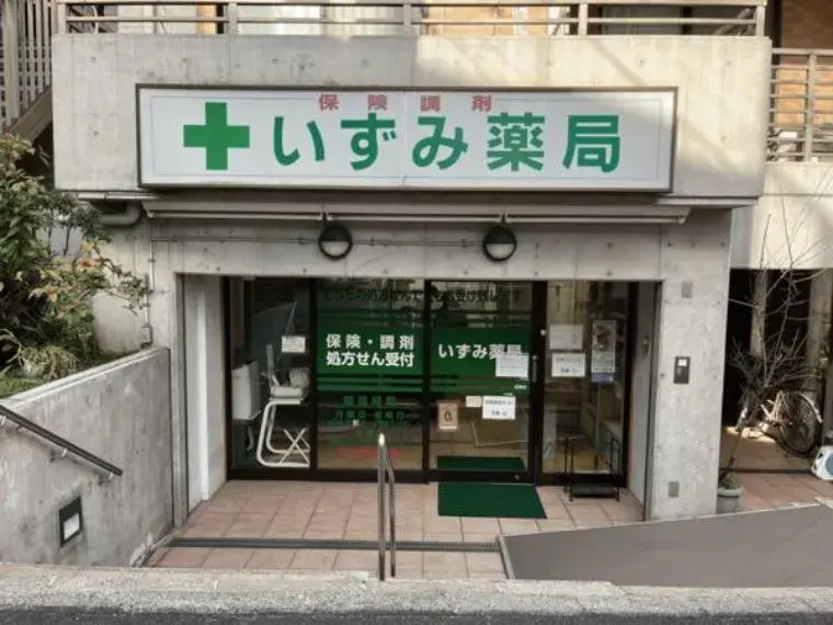 1LDK+S房产 品川区 东京都 (23)
