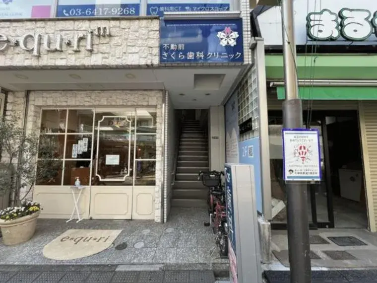 1LDK+S房产 品川区 东京都 (24)
