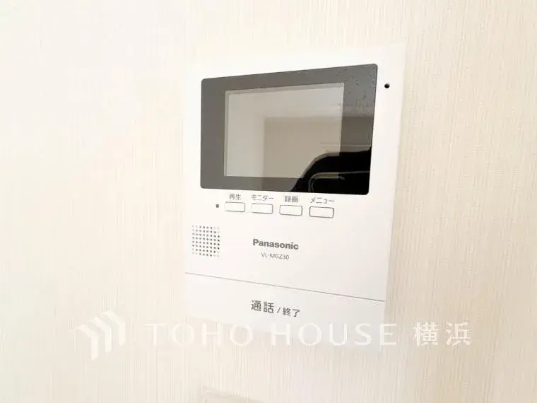 4LDK Property Minami-ku, Yokohama City, Kanagawa Prefecture (30)