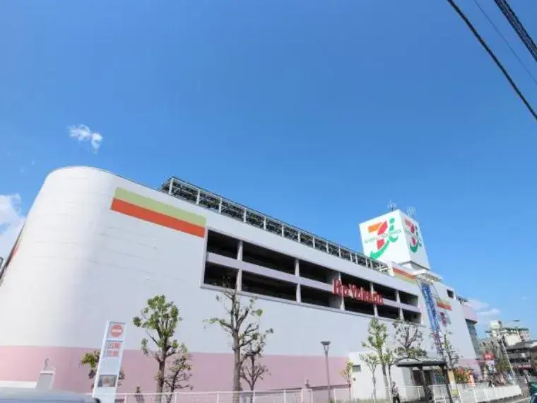 4LDK Property Minami-ku, Yokohama City, Kanagawa Prefecture (35)