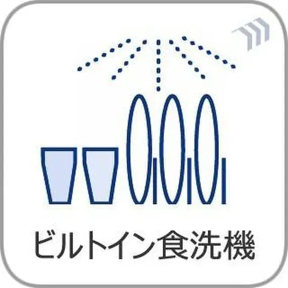 3LDK Nerima-ku Tokyo (17)