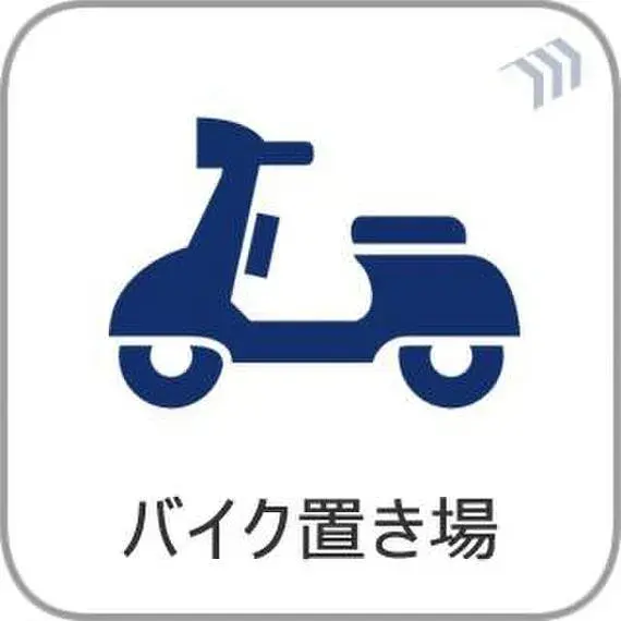 3LDK Nerima-ku Tokyo (22)