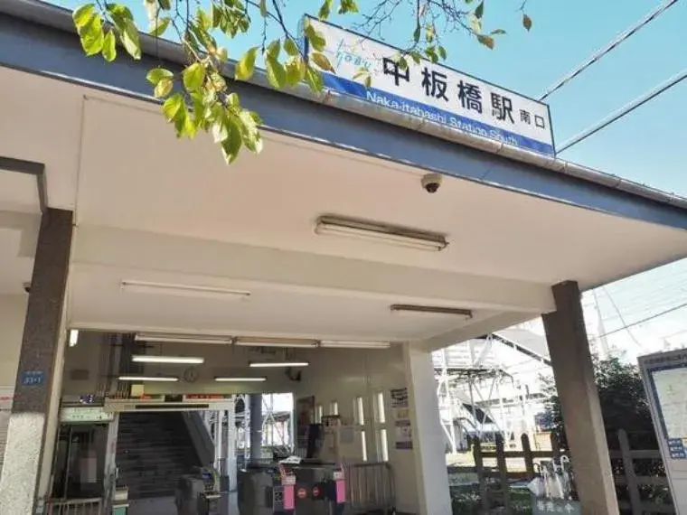 4DK Itabashi-ku Tokyo (16)