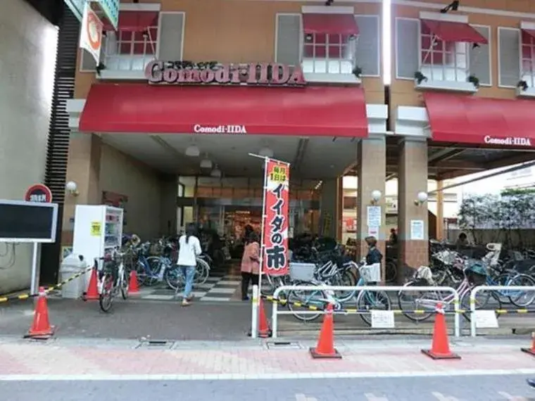 4DK Itabashi-ku Tokyo (19)