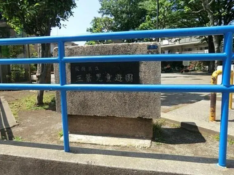4DK Itabashi-ku Tokyo (21)
