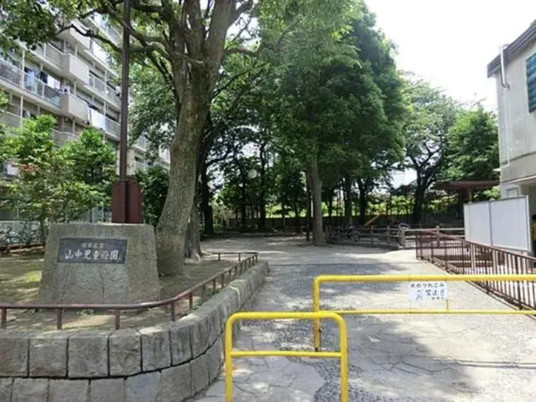 4DK Itabashi-ku Tokyo (23)