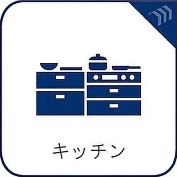 4DK Itabashi-ku Tokyo (10)