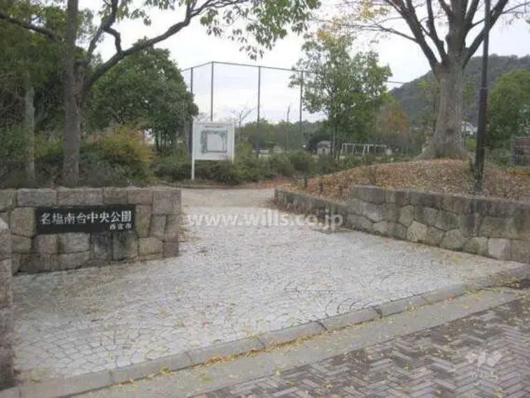 3LDK Property Nishinomiya City Hyogo Prefecture (11)