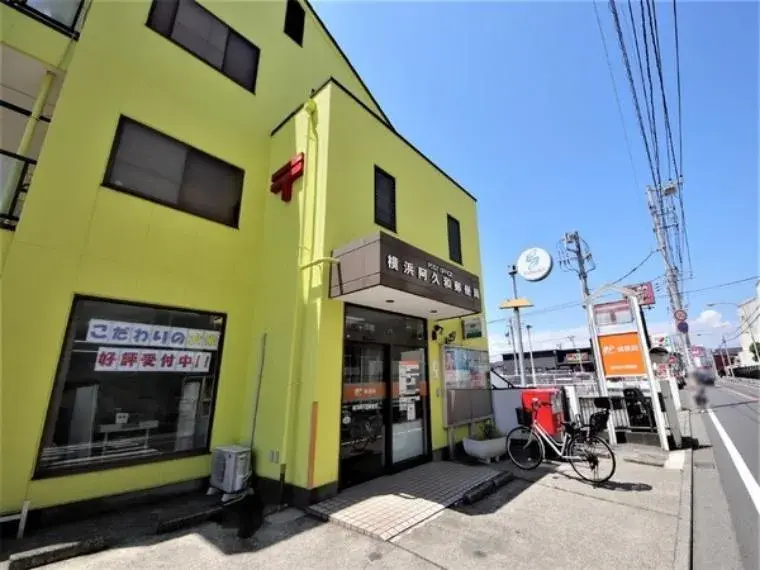 4LDK Property Yokohama City Seya Ward Kanagawa Prefecture (28)