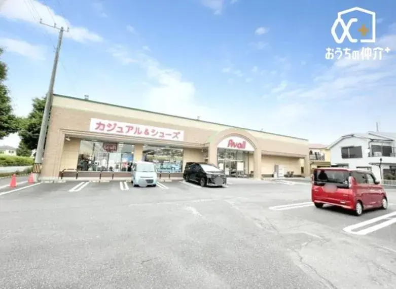 5LDK 所沢市 埼玉県 (30)