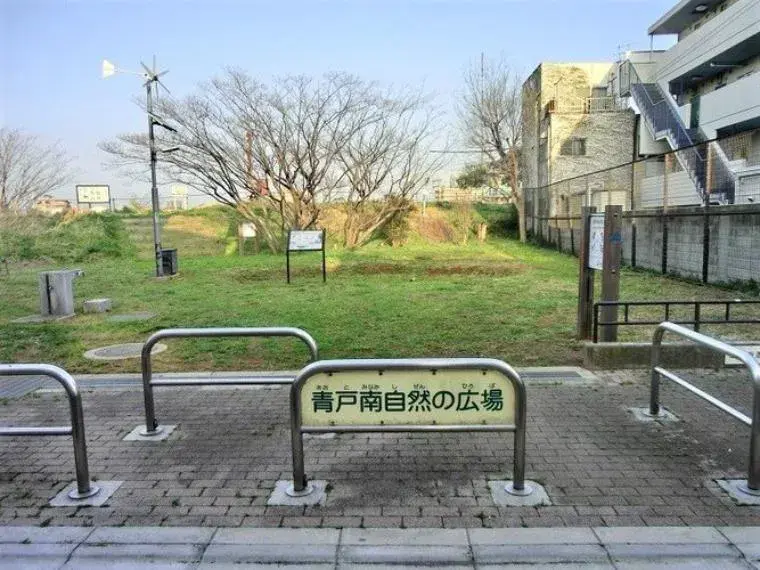5LDK Property Katsushika-ku Tokyo (16)
