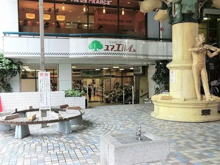 5LDK Property Katsushika-ku Tokyo (21)
