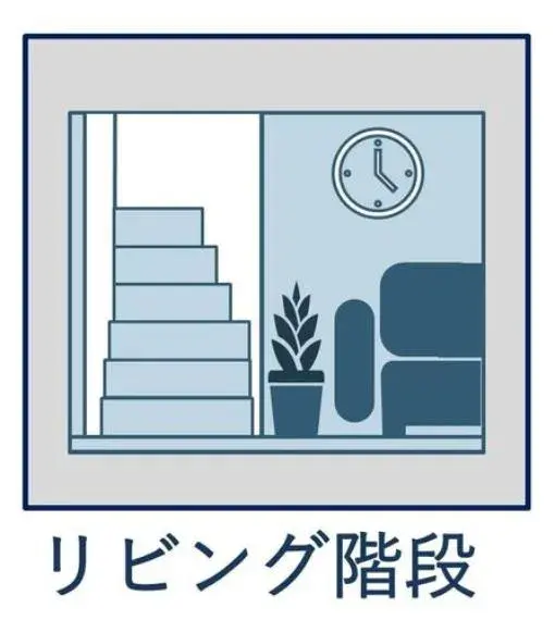 5LDK Property Katsushika-ku Tokyo (6)
