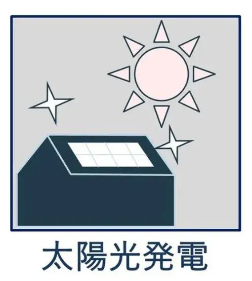 5LDK Property Katsushika-ku Tokyo (8)