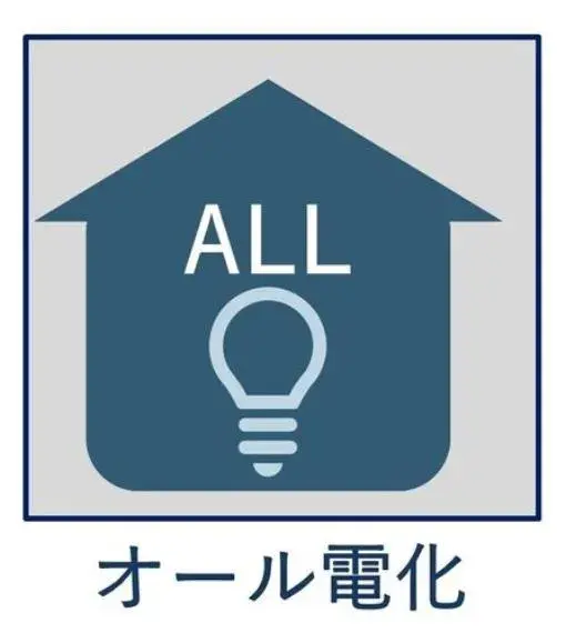 5LDK Property Katsushika-ku Tokyo (9)