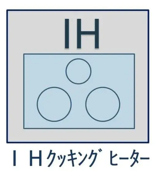 5LDK Property Katsushika-ku Tokyo (10)