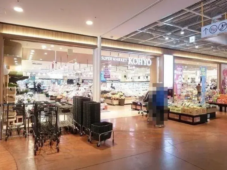 Akiya in Osaka