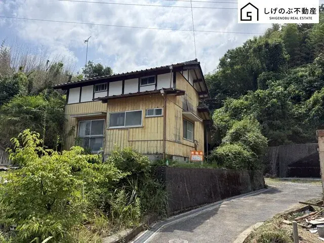 Akiya in Shiga