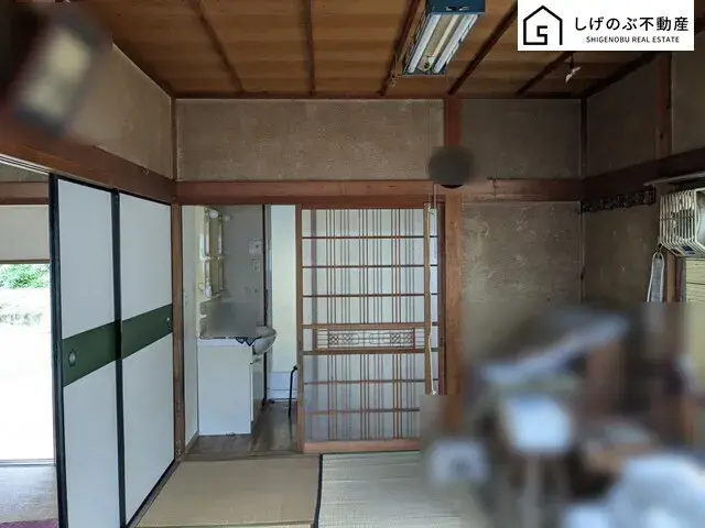 Slide 9