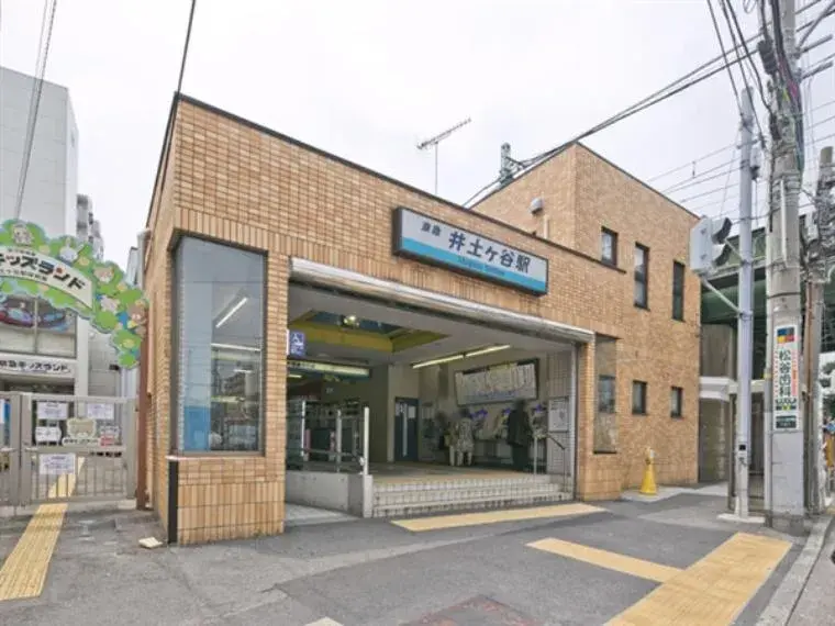 Propriété 4DK Ville de Yokohama Préfecture de Kanagawa (3)