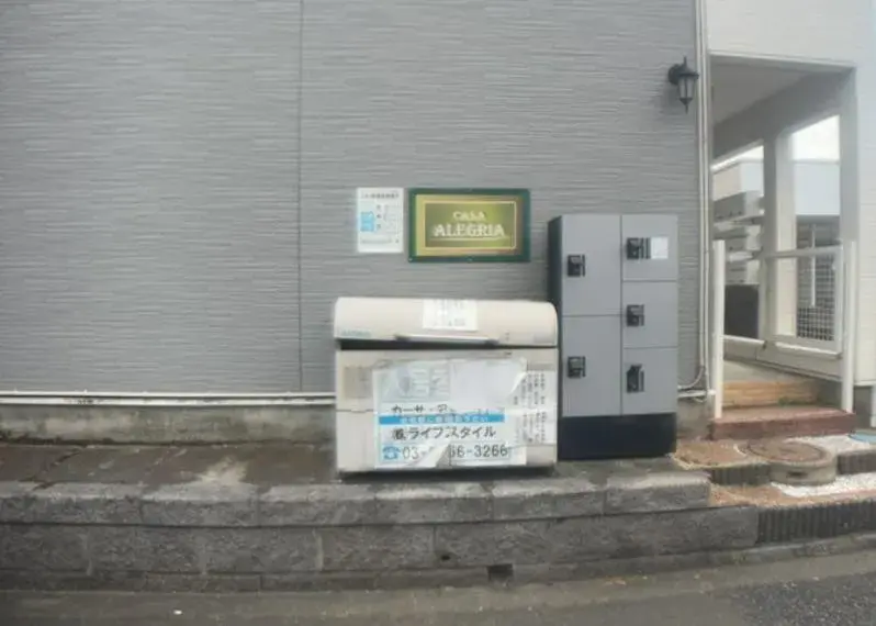 1K Sagamihara Chuo Ward Kanagawa Property (15)