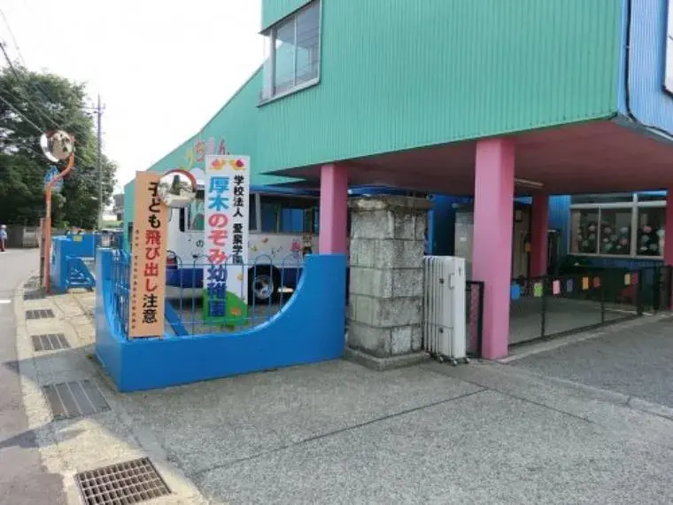 1R Atsugi City Kanagawa Prefecture Property (18)