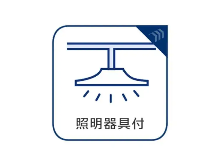 Propiedad 4LDK en la ciudad de Matsudo, Chiba (32)
