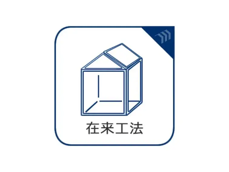Propiedad 4LDK en la ciudad de Matsudo, Chiba (35)