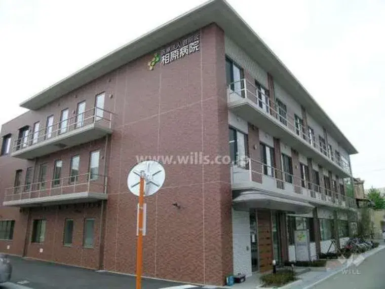 4LDK Недвижимость, город Minoh, префектура Osaka (18)